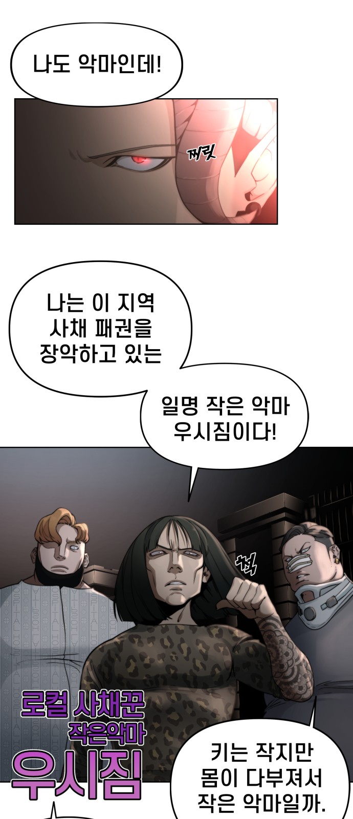5 페이지