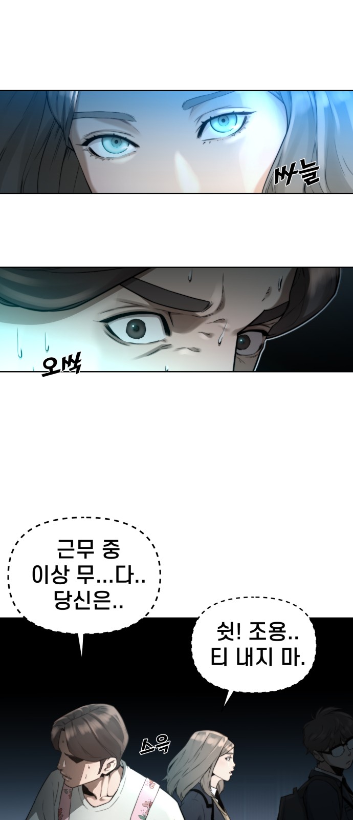 50 페이지