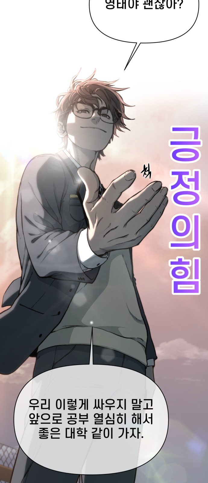 62 페이지