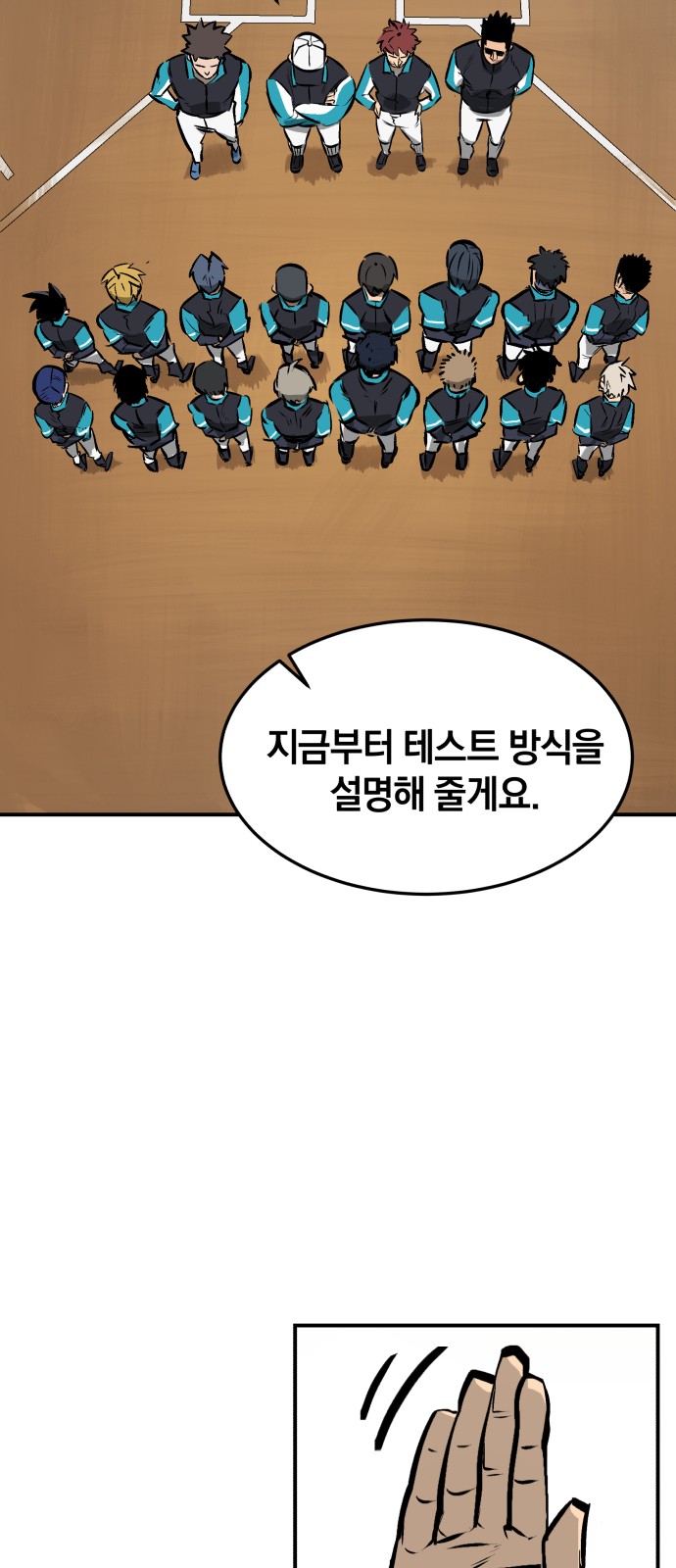 22 페이지