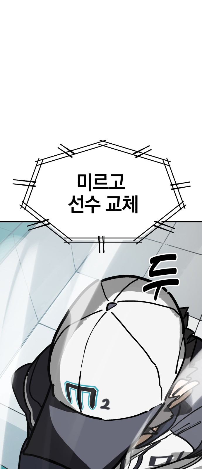 100 페이지