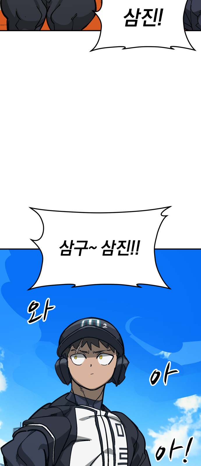 21 페이지