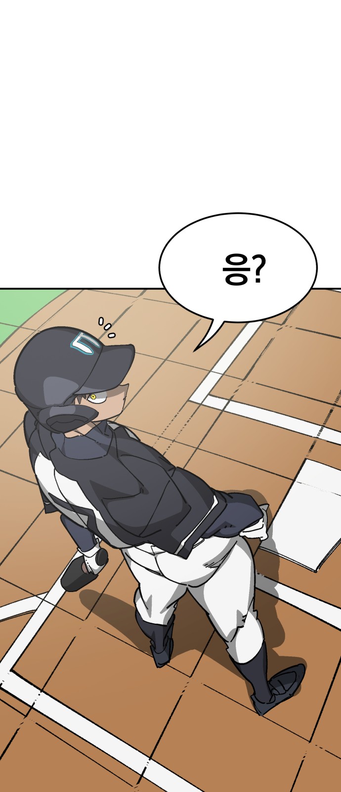 24 페이지