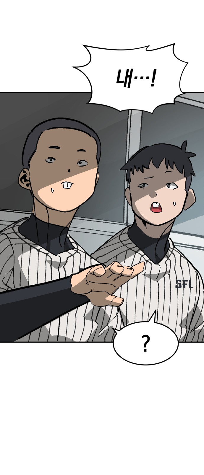 15 페이지