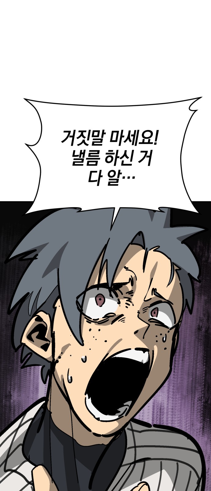 107 페이지