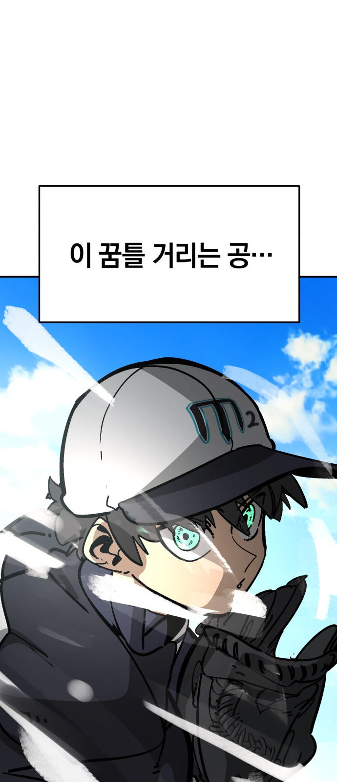 44 페이지
