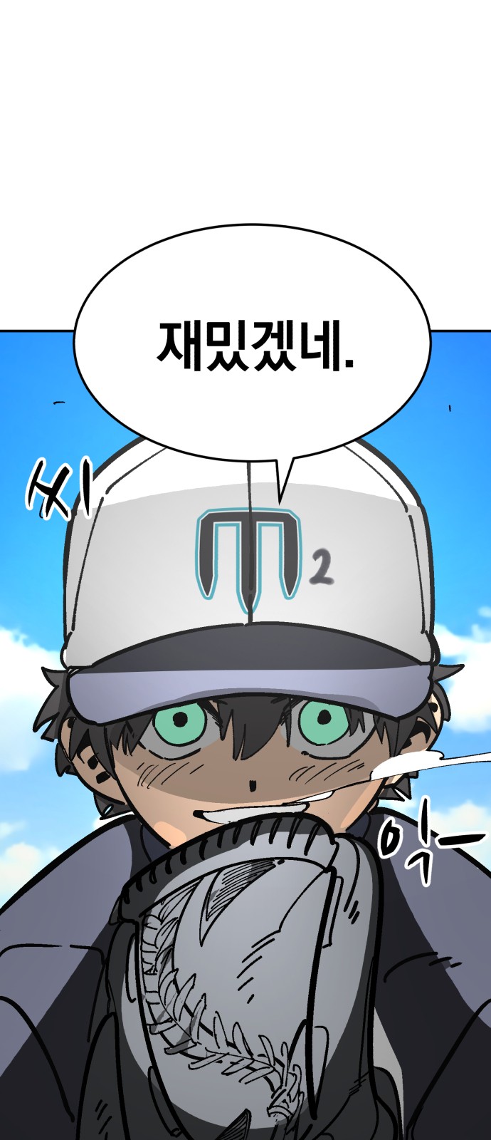 5 페이지