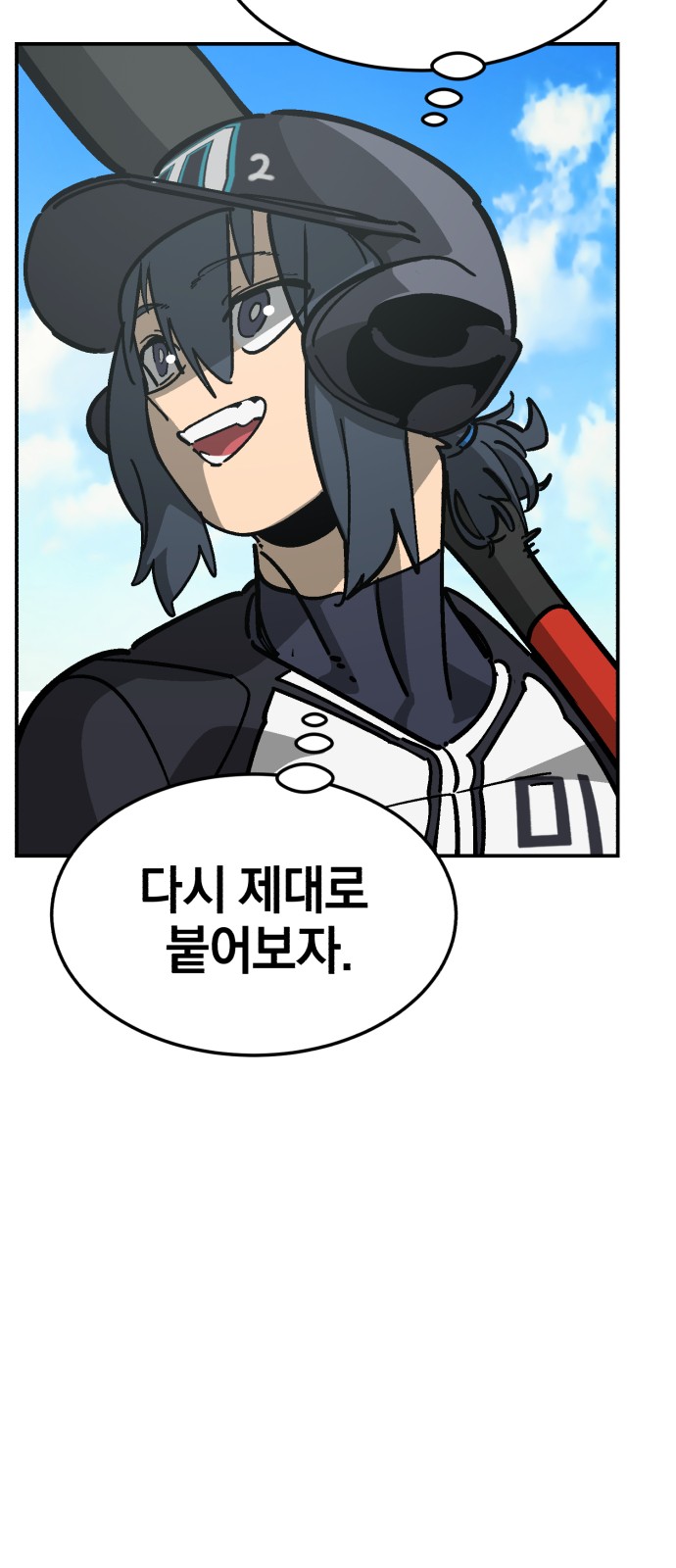 49 페이지