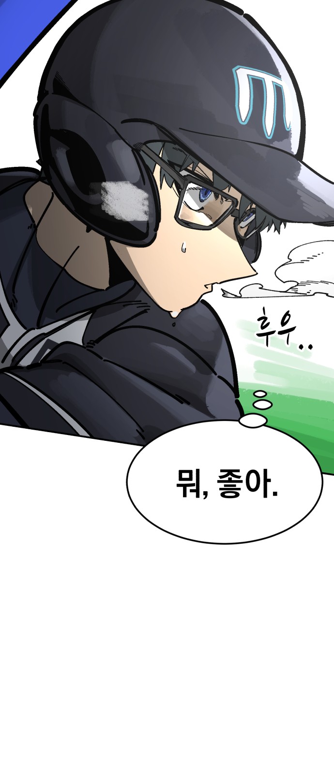 32 페이지