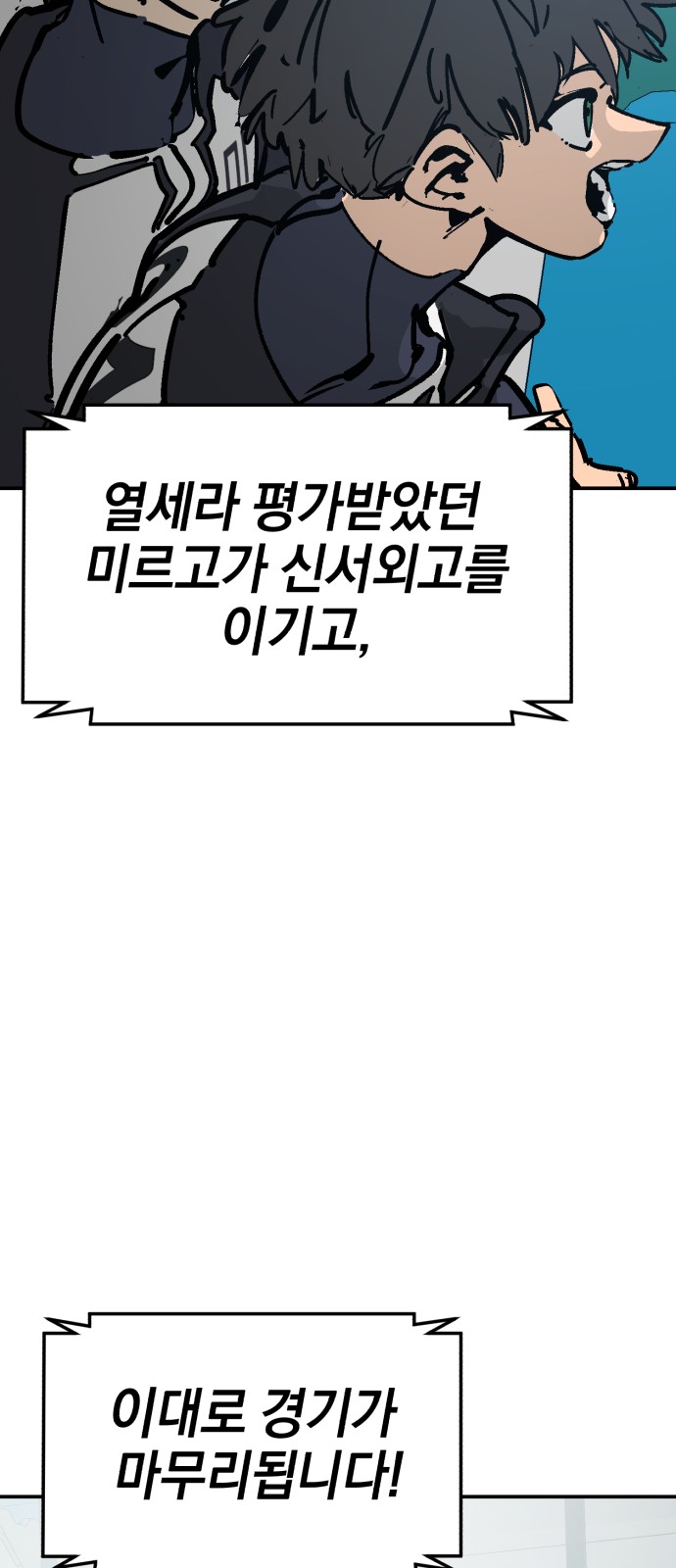 100 페이지