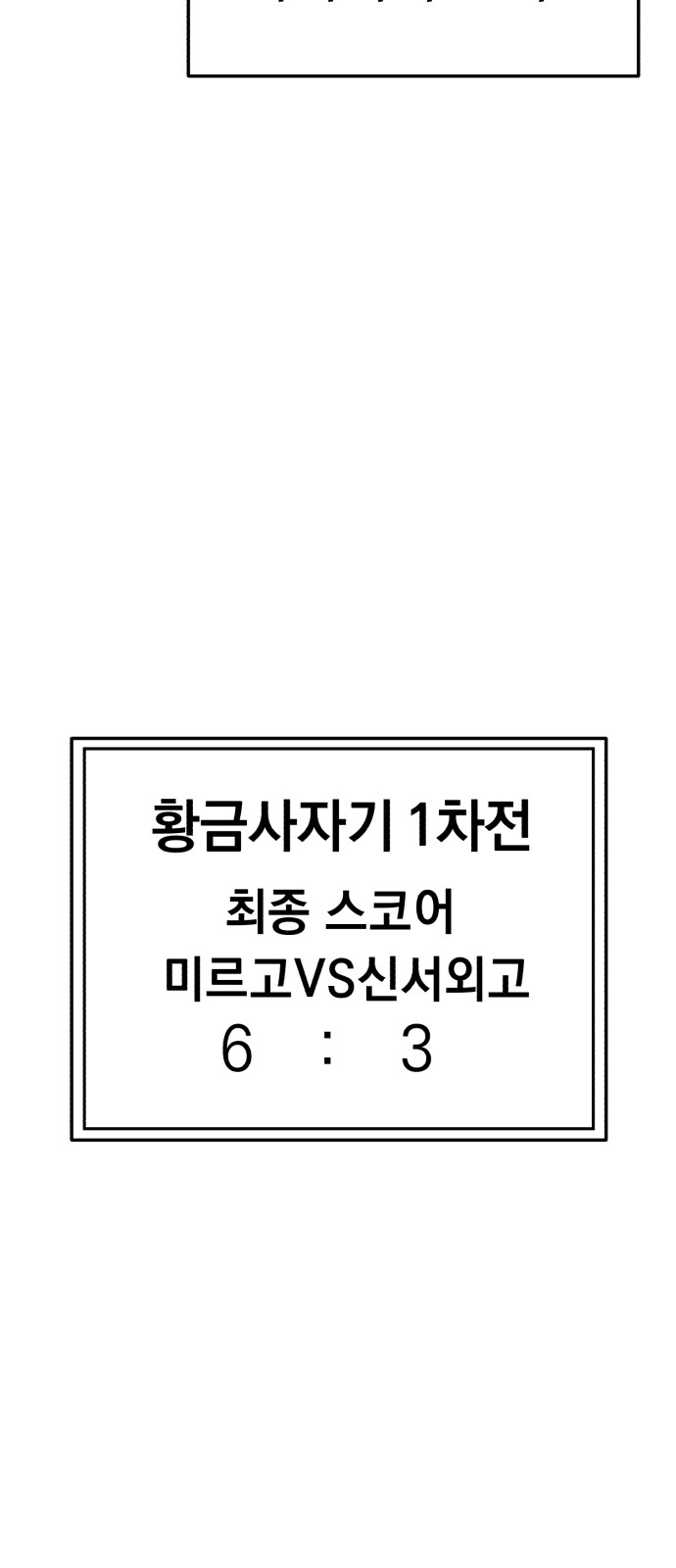 120 페이지