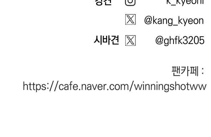124 페이지