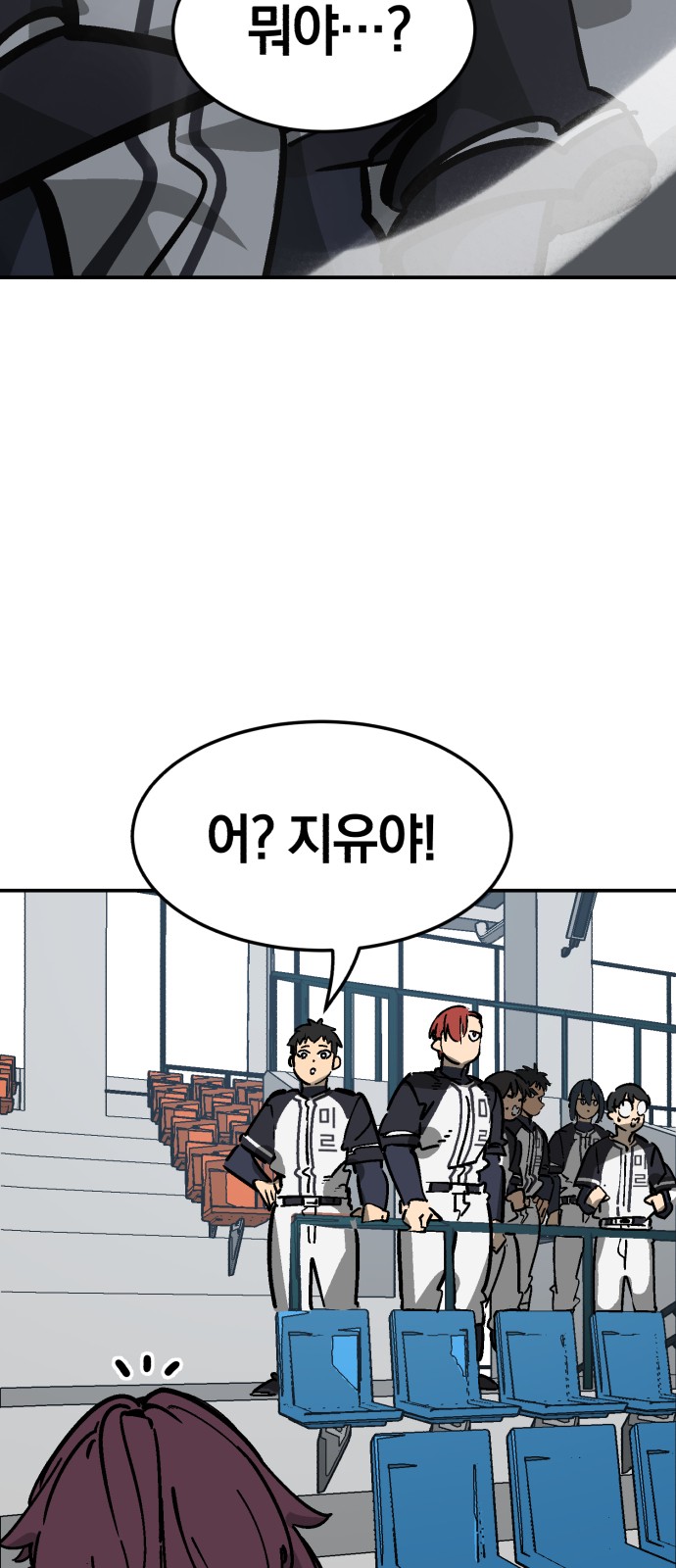 72 페이지