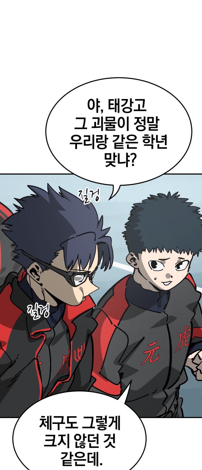 5 페이지