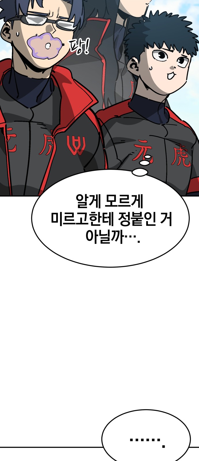 9 페이지