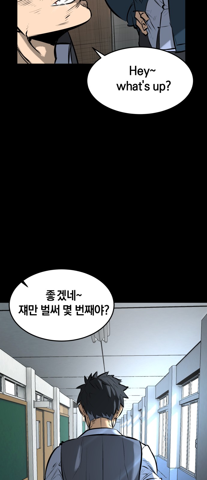 38 페이지