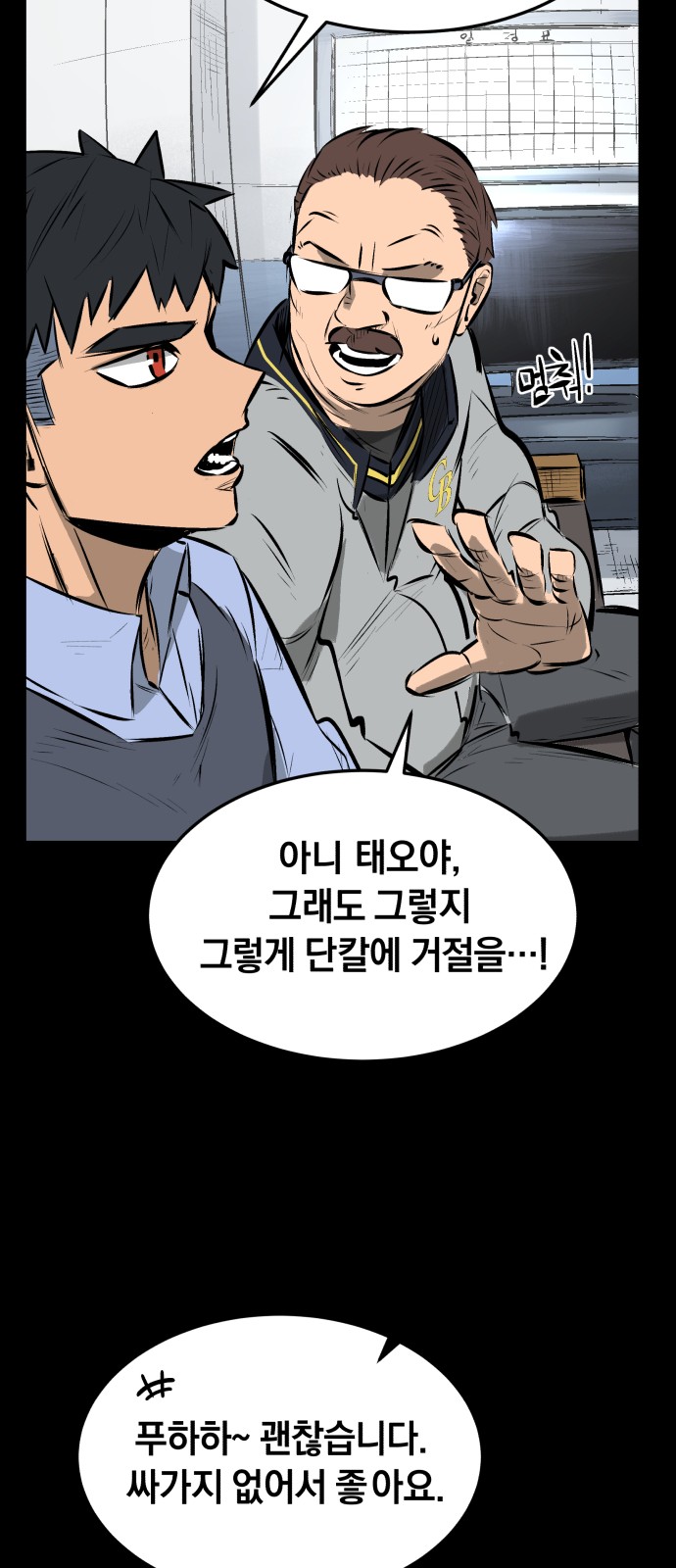 45 페이지