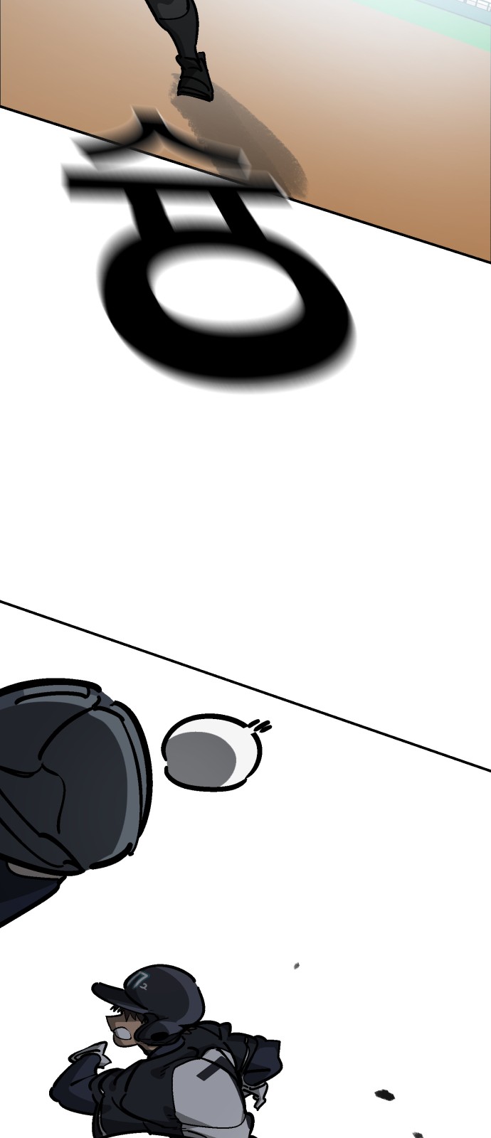90 페이지