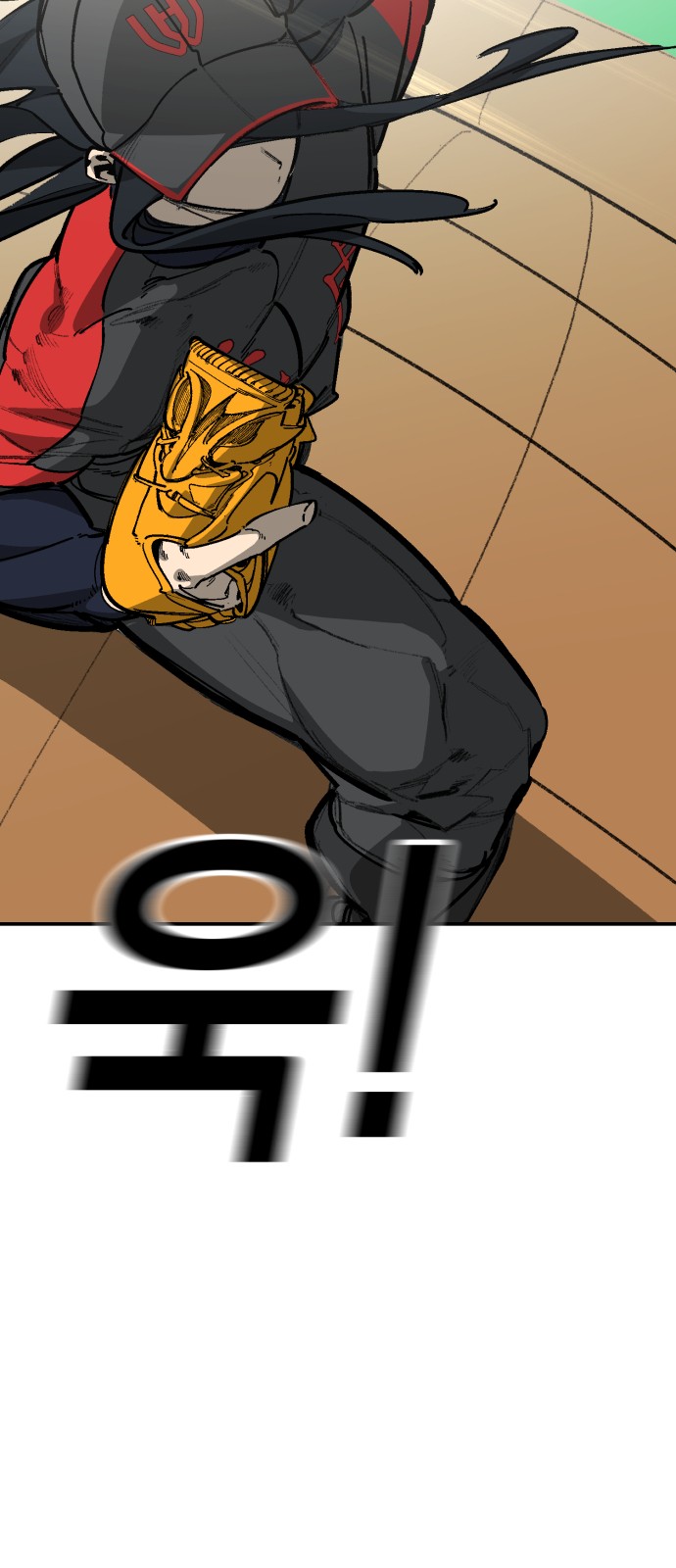 10 페이지