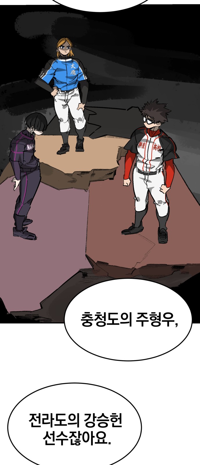 30 페이지