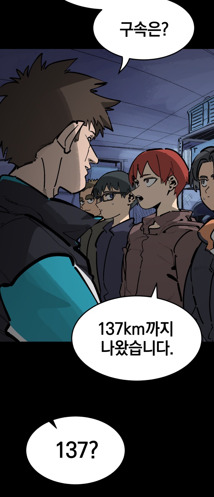 5 페이지