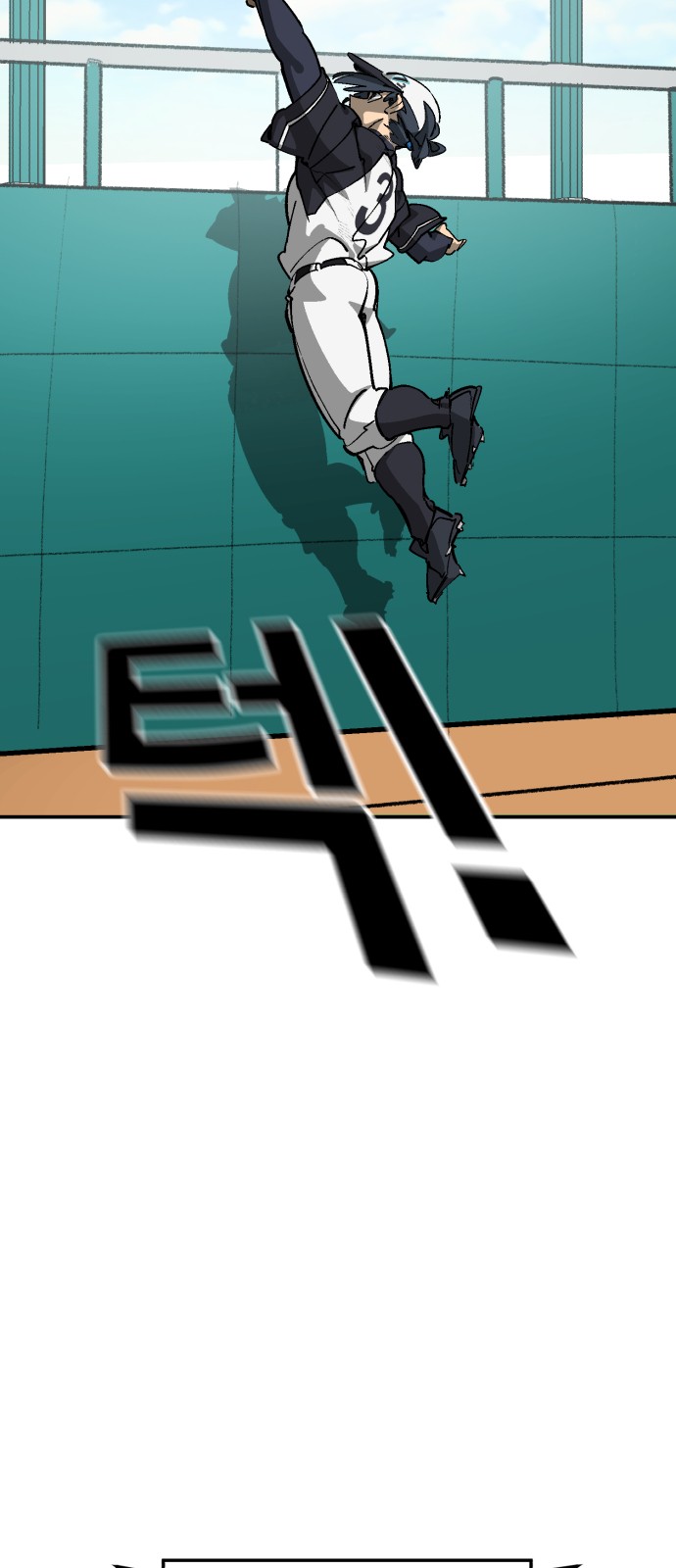 23 페이지