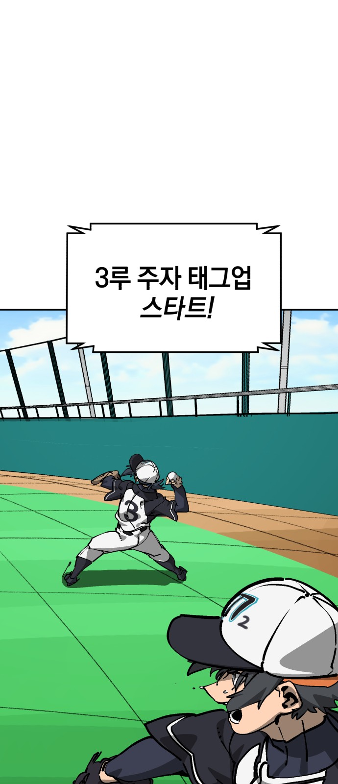 25 페이지