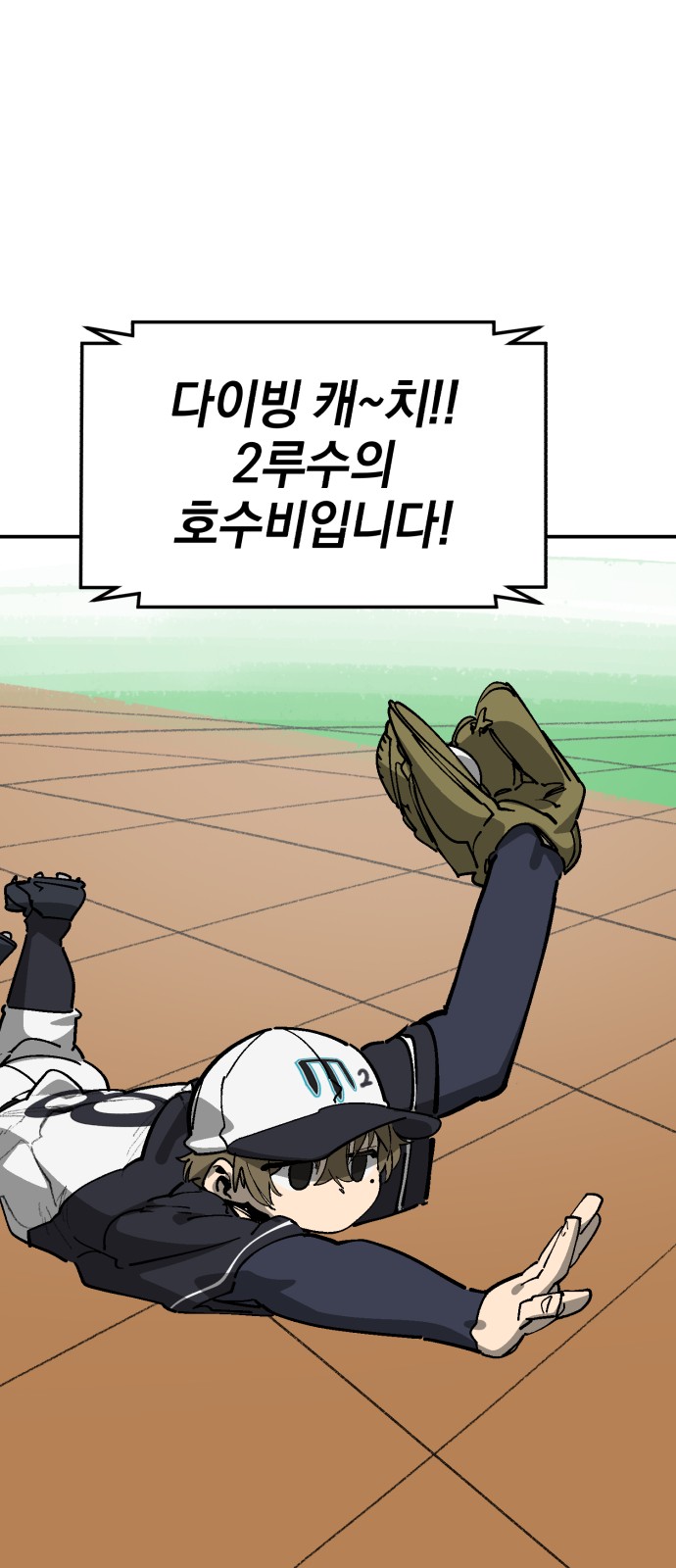 45 페이지