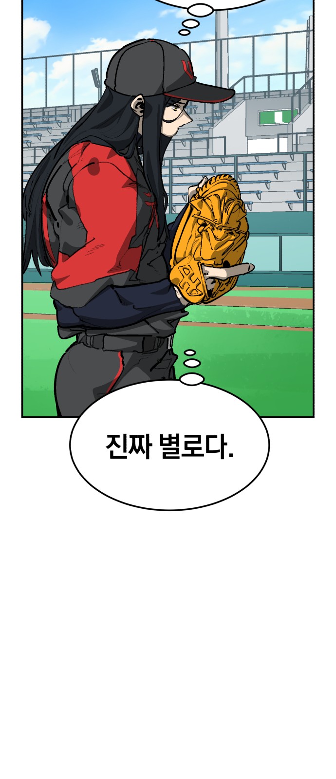 22 페이지