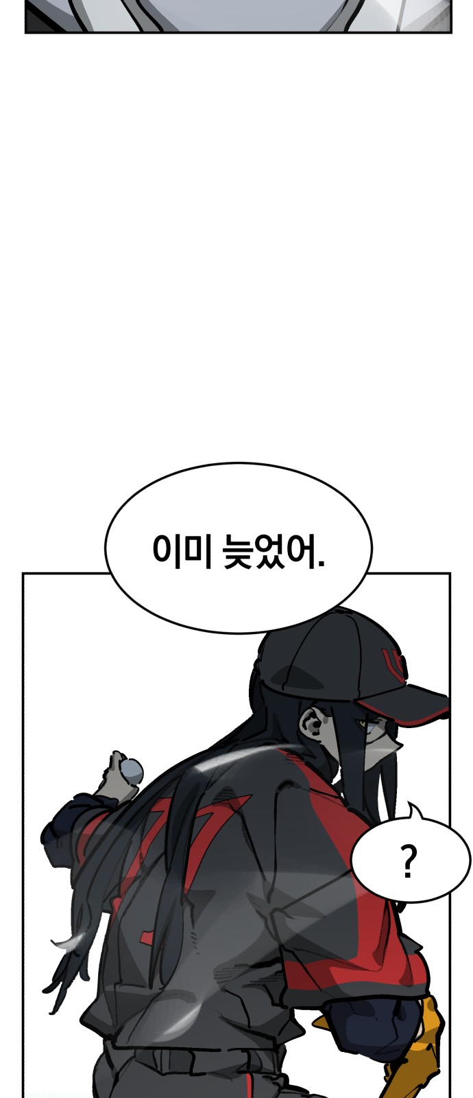 45 페이지