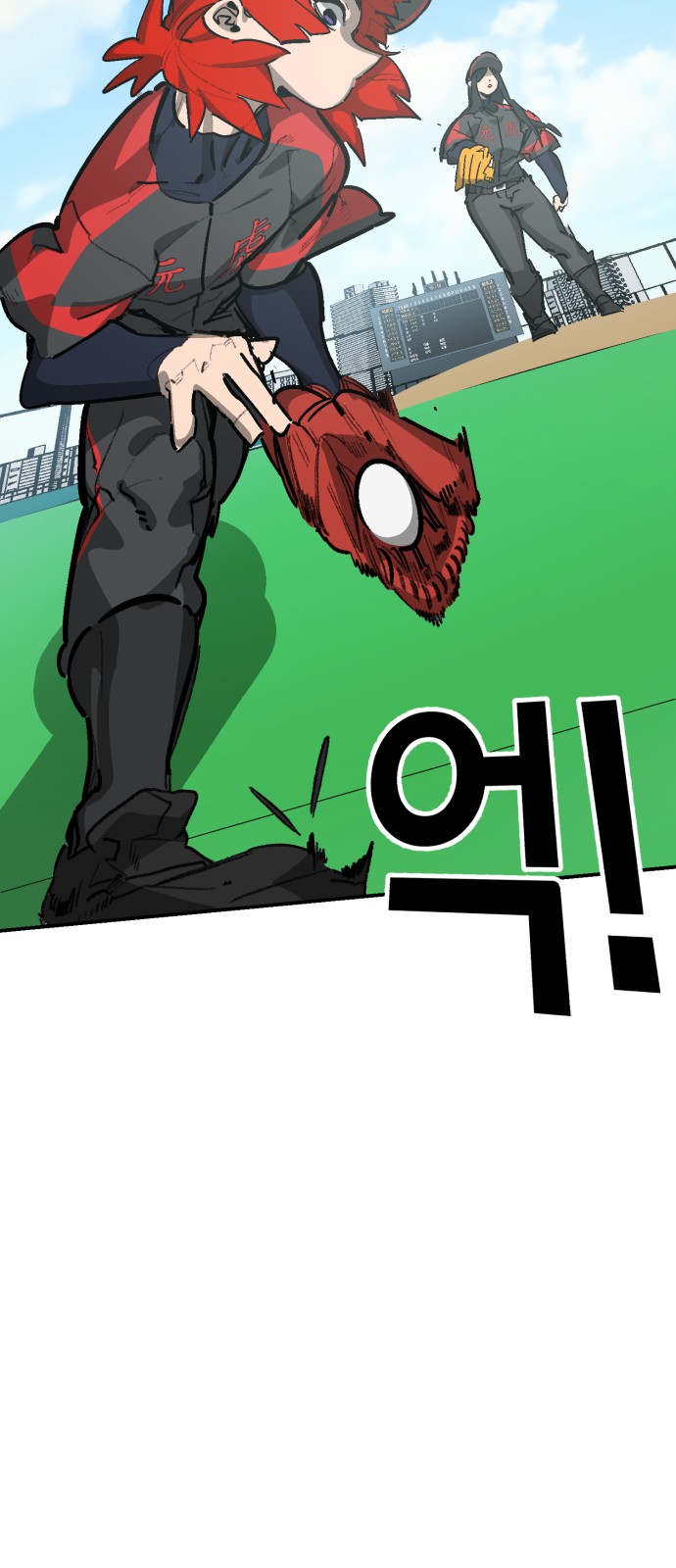 62 페이지