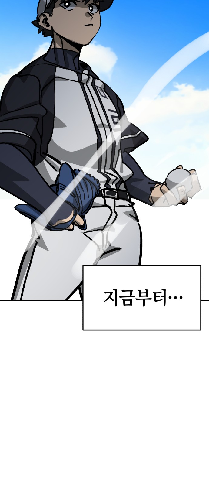 100 페이지