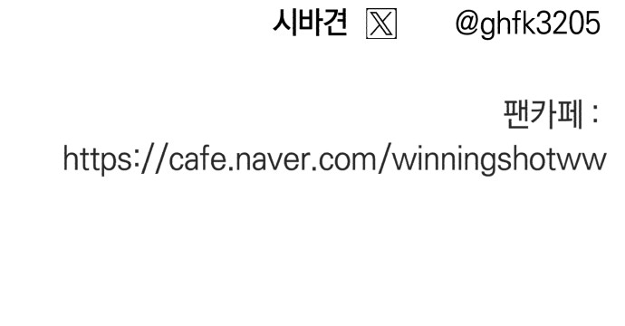 102 페이지