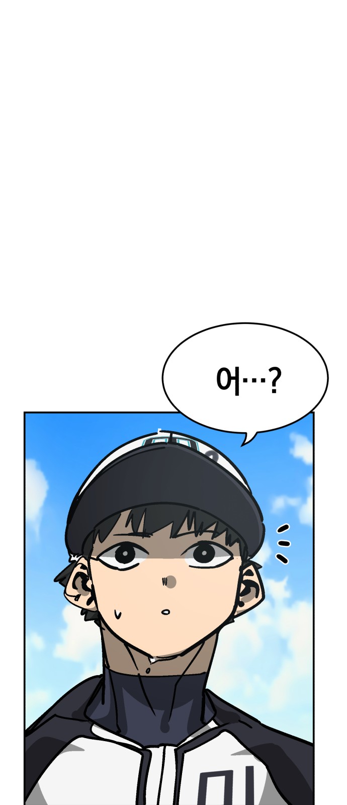 73 페이지