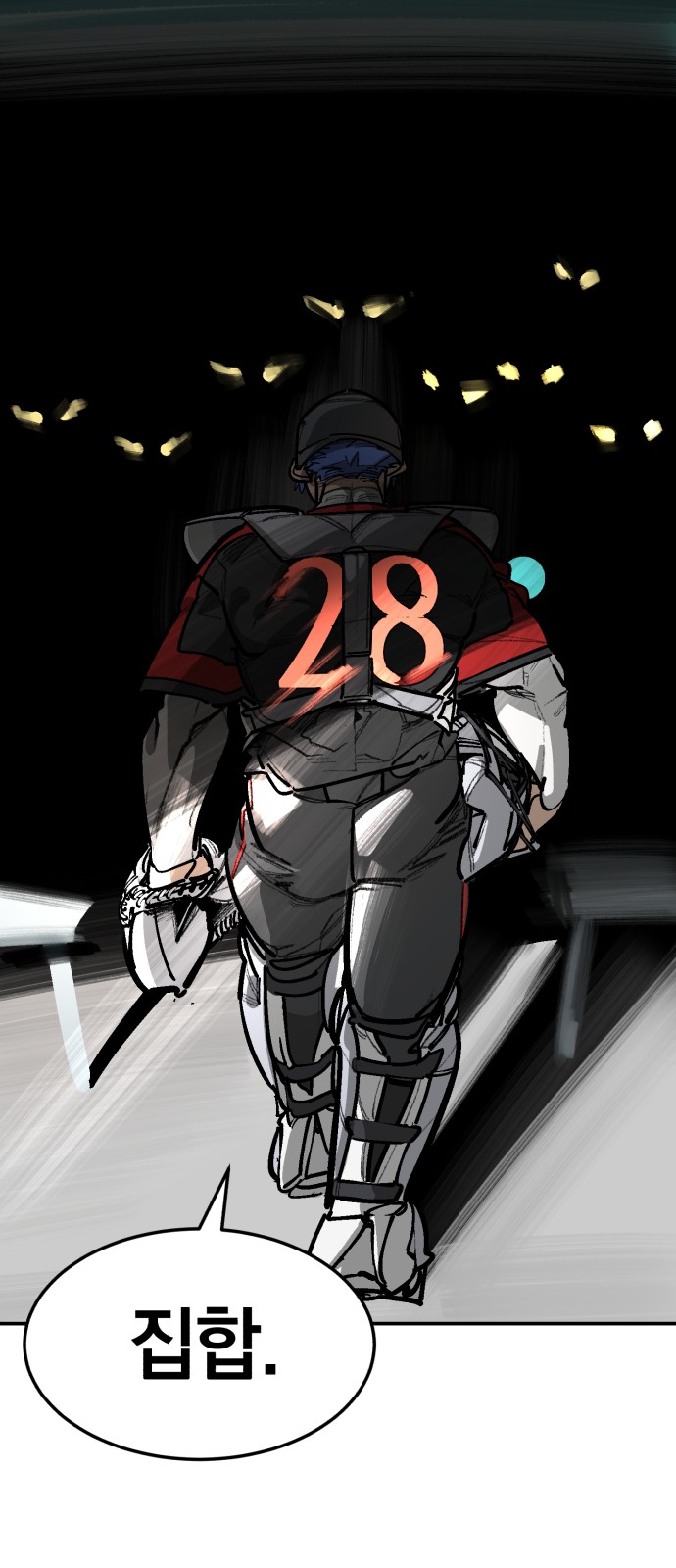 35 페이지