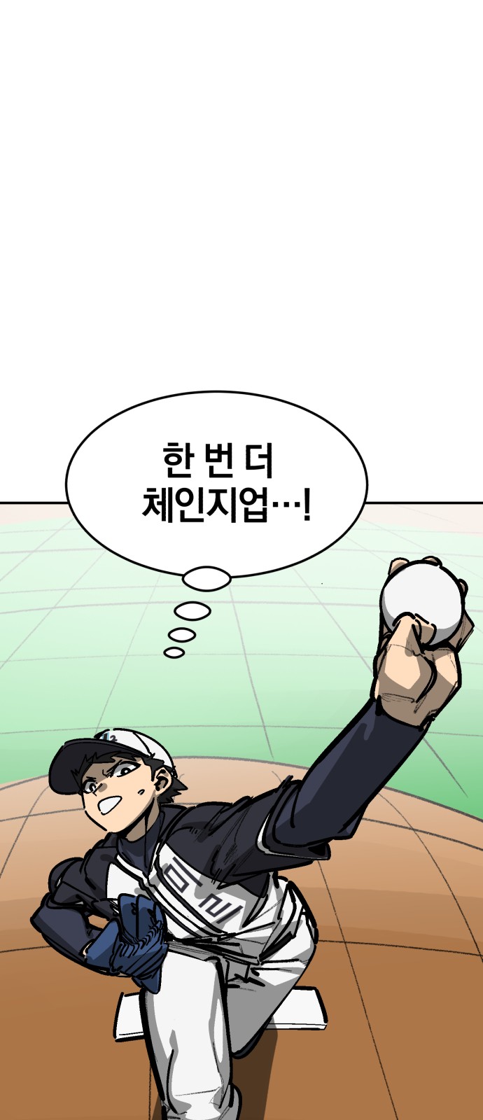 47 페이지