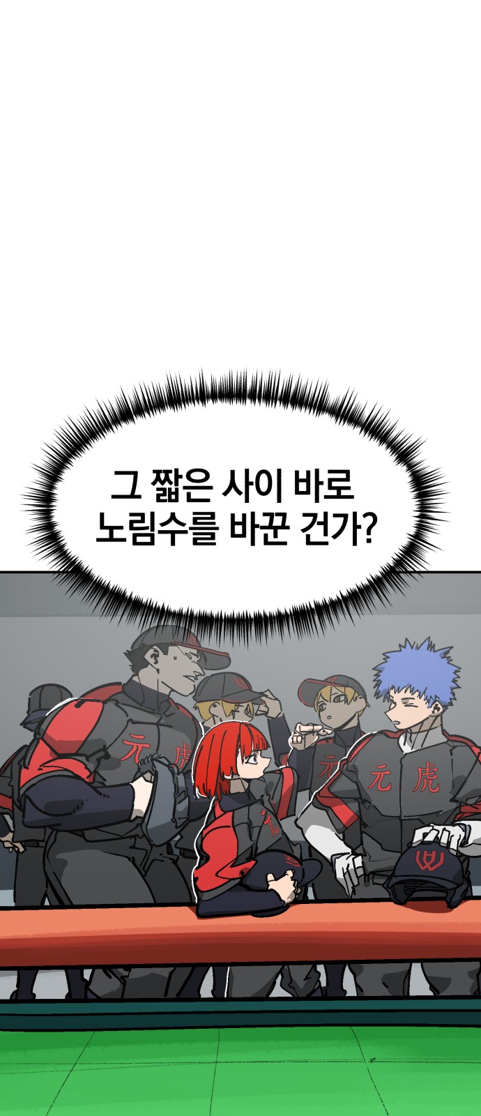 65 페이지