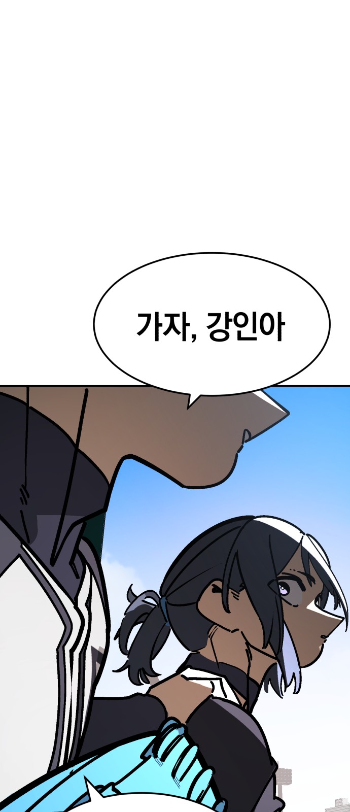 94 페이지