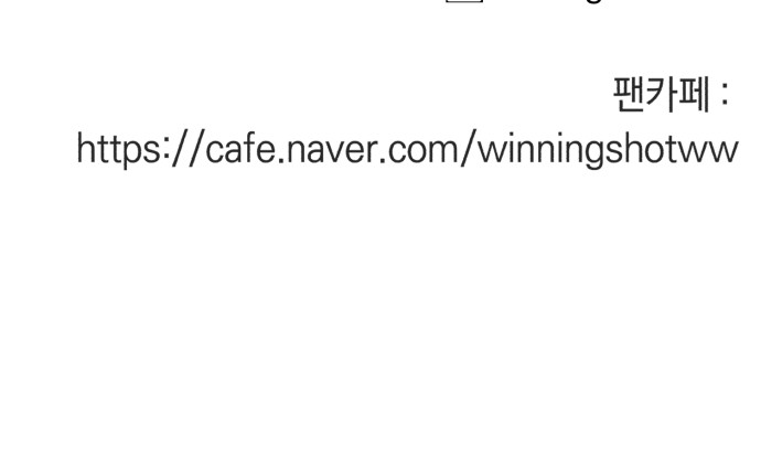 97 페이지