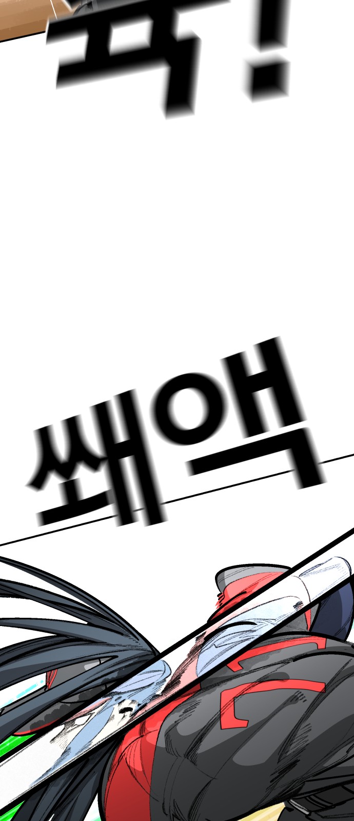 65 페이지