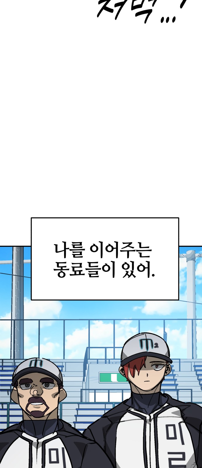 96 페이지
