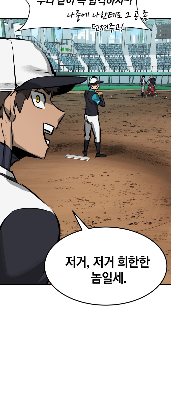 33 페이지