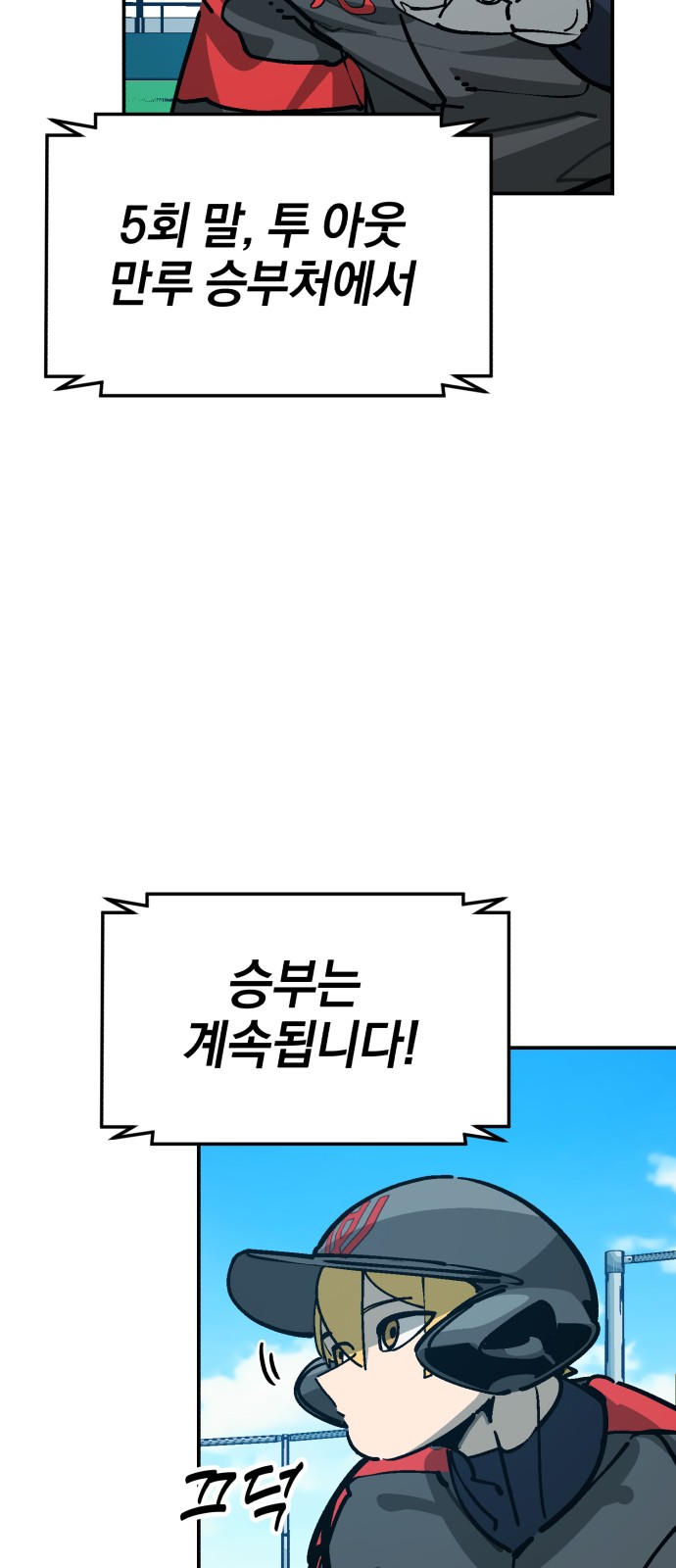 19 페이지