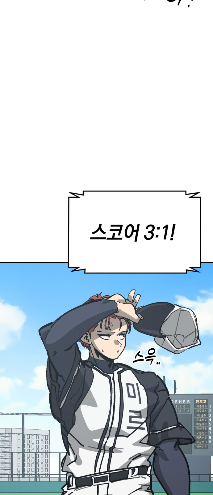 51 페이지