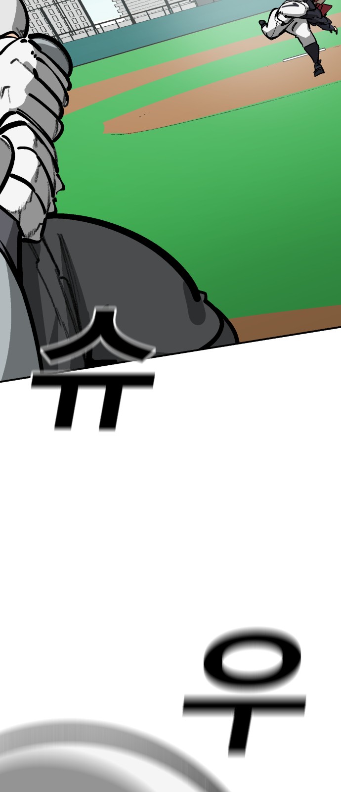 65 페이지