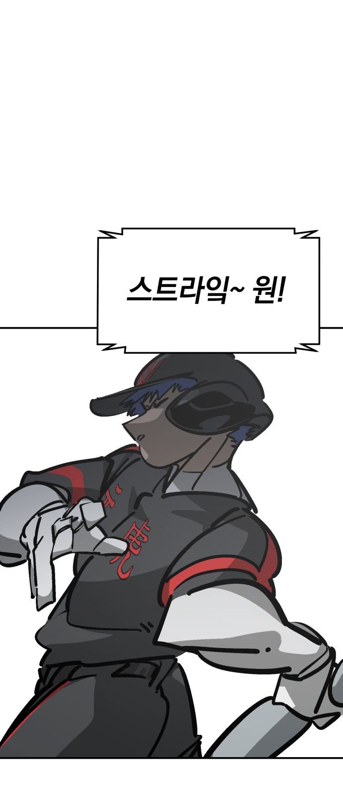 69 페이지