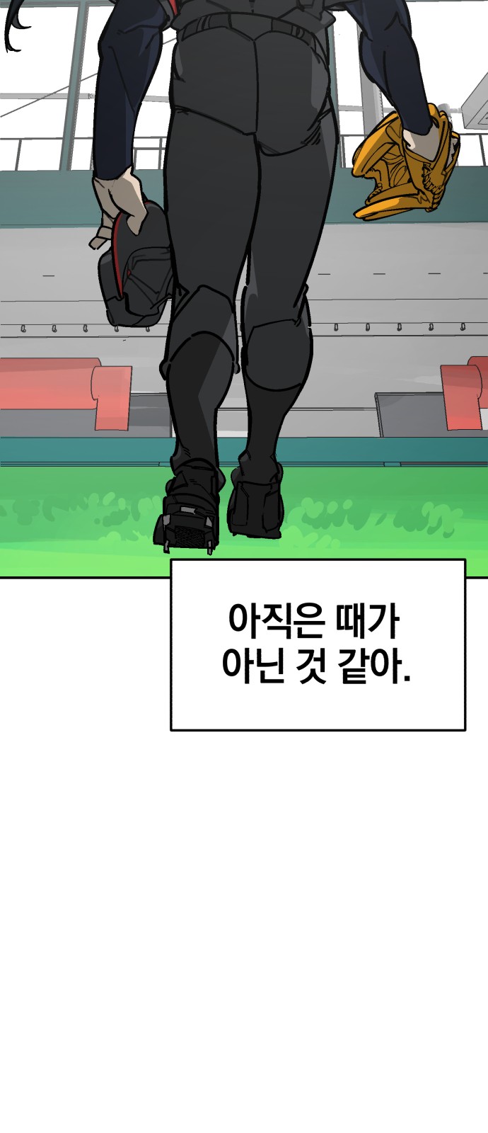 22 페이지