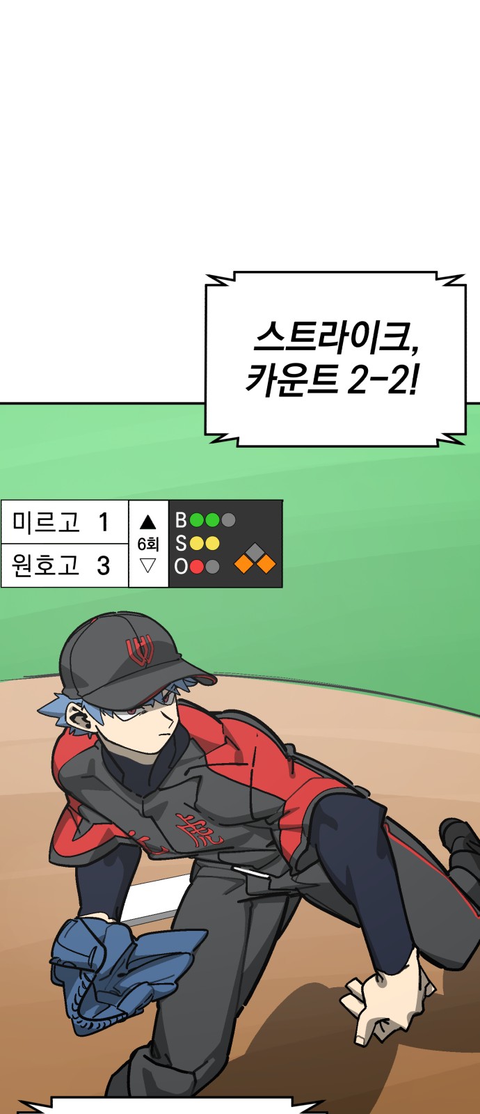 37 페이지