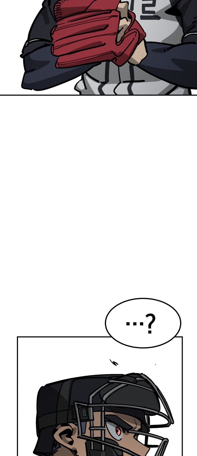 90 페이지