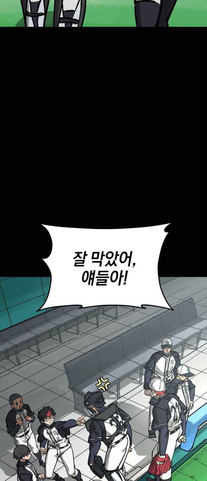 14 페이지